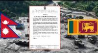 Sri Lanka To Support Nepal With USD 1M Assistance